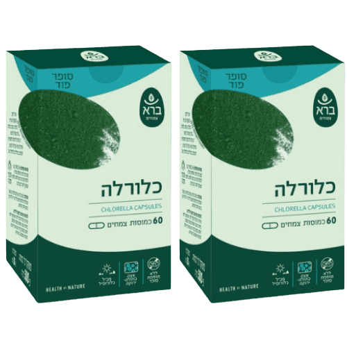 ברא צמחים | מבצע זוגי | כלורלה | אצה ירוקה | 60 כמוסות צמחים | בעלת עושר תזונתי גבוה מאוד ברא צמחים | BARA
