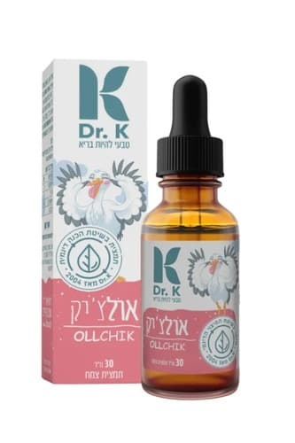 אולציק | תמצית פלודנדרון | מכיל 30 מל | לכל המשפחה | כשר למהדרין | Dr K | דר קיי