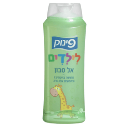פינוק - תחליב רחצה לילדים אלוורה | 700 מל |