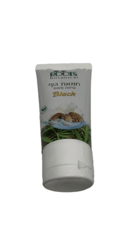 חמאת גוף שיאה והמפ | Black | מכיל 50 מל | רוטס | ROOTS