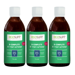 מבצע שלישייה | B-COMPLETE | קומפלקס ויטמיני B | מכיל 250 מל בכל יחידה | אקוסאפ | Ecosupp