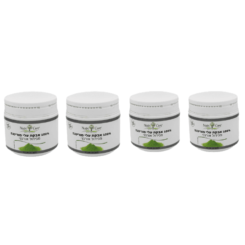 מבצע רביעיה | מורינגה | אבקת עלי מורינגה | מגידול אורגני | מכיל 800 גרם | תוסף תזונה | כשר פרווה | טבעי | נוטרי קר | Nutri Care