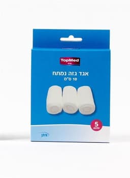 אגד גזה נמתח | 10 סמ