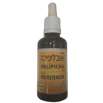 שמן אובליפיכה | מכיל 50 מל | מכיל חומצות אמינו קרטונואידים ופלבונואידים | דן פארם | Dan Pharm