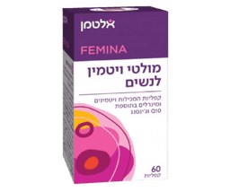 מולטי ויטמין לנשים | בתוספת Q10 וגינסנג | מכיל 60 קפליות | אלטמן | ALTMAN