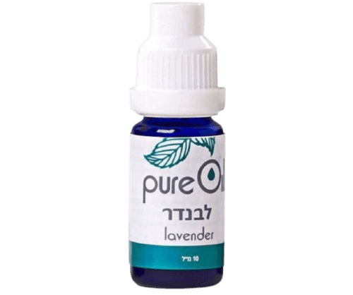 PURE OIL - שמן אתרי לבנדר