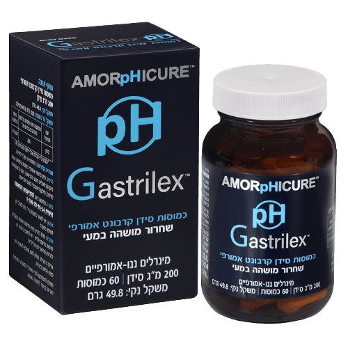 pH גסטרילקס | כמוסות סידן קרבונט אמופרי | מינרלים ננו-אמורפיים | מכיל 200 מג סידן | מכיל 60 כמוסות | אמורפיקיור | AMORPHICURE