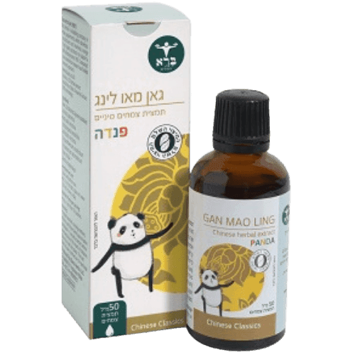 גאן מאו לינג | תמצית צמחים סיניים | ברא פנדה | מכיל 50 מל | ברא צמחים | BARA