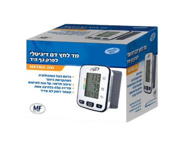 מד לחץ דם לפרק כף היד metrix 200 מדיק ספא Medic Spa