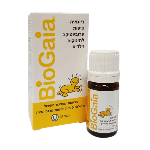 ביוגאיה | טיפות פרוביוטיקה | לתינוקות וילדים | מכיל 5 מל | כשר | BioGaia