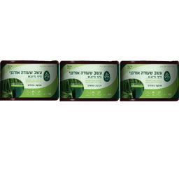 מבצע שלישיה | עשב שעורה אורגני | מיץ מיובש | אבקת צמחים | 300 גר | מבית ברא צמחים | ברא צמחים | BARA