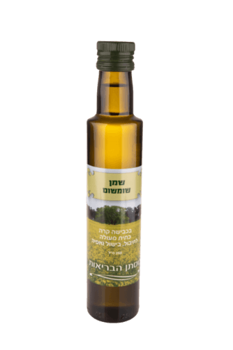 שמן שומשום בכבישה קרה לבישול תיבול ואפייה - 250 מל | המילניום