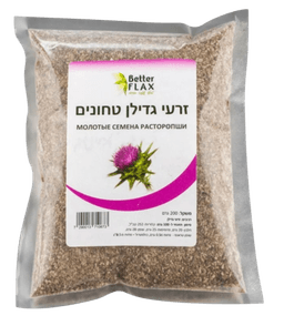 זרעי גדילן טחונים | בטר פלקס | מכיל 200 גרם בטר פלקס | Better FLAX