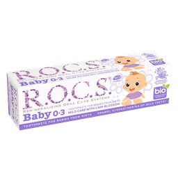 משחת שיניים לתינוק בטעם טיליה רוקס | מבוססת על 100 רכיבים טבעיים | מכיל 40 מל