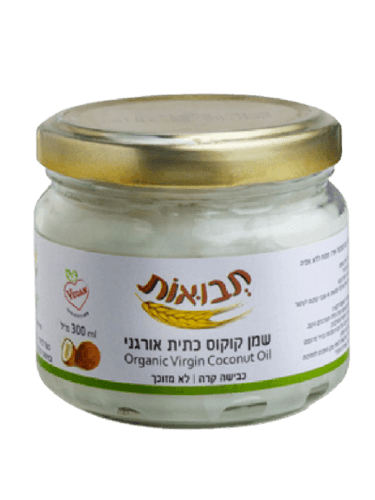 שמן קוקוס כתית אורגני | תבואות