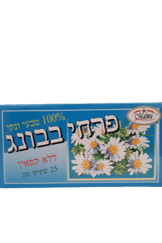בבונג | 100 אחוז טבעי | מכיל 24 שקיות