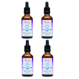 מבצע רביעיה | ברזל עדין ליפוזומלי | בטעם פסיפלורה | מכיל 50 מל | סנסי טבע | Sensi Teva