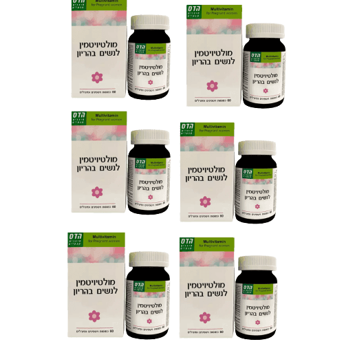 הדס | מולטי ויטמין | לנשים בהריון | עם ויטמינים ומינרלים | 360 כמוסות | מבצע שישייה | פלוריש הדס | Floris Hadas