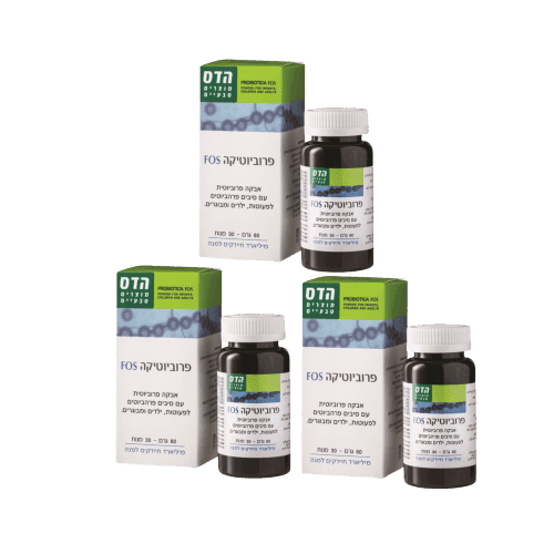 פלוריש הדס | פרוביוטיקה FOS | אבקה פרוביוטית | סיבים פרהביוטים לפעוטות | ילדים ומבוגרים | 60 גר | 30 מנות | מבצע שלישיה | פלוריש הדס | Floris Hadas