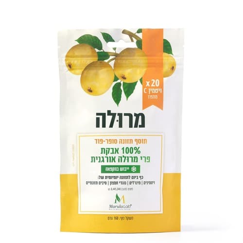 תוסף תזונה | אבקת מרולה | מכיל 160 גרם