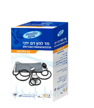 מד לחץ דם ידני מטריקס 50 | מד אנלוגי עם סטטוסקופ המותאם לרופאים | Matrix 50 מדיק ספא | Medic Spa