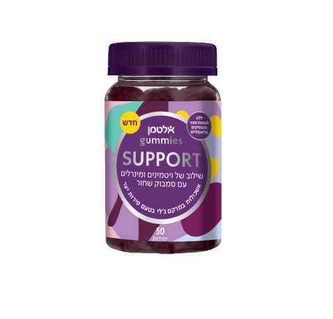 גאמיס ספורט | בטעם פירות יער | שילוב של ויטמינים מינרלים וסמבוק שחור |מכיל 50 יחידות | אלטמן | ALTMAN