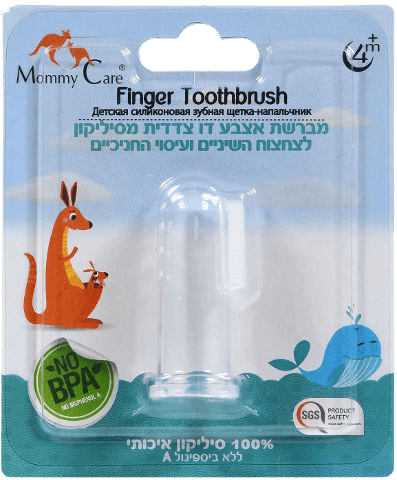 מאמי קר | מברשת אצבע דו צדדית | מסיליקון | לצחצוח השיניים ועיסוי החניכיים