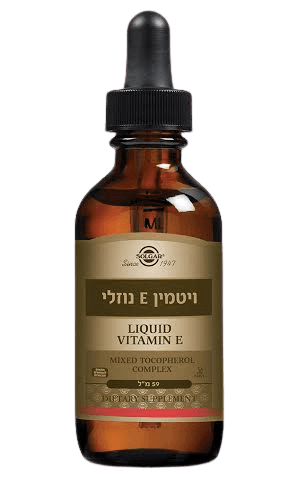 ויטמין E | נוזלי | 59 מל | סולגאר | Solgar