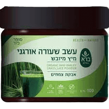 עשב שעורה אורגני | מיץ מיובש | סופר פוד | אבקת צמחים | 100 גר | ברא צמחים | BARA
