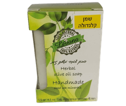 סבון צמחי משמן זית עשיר בלחות מעושר בויטמין E ושמנים אתריים - שמן קלנדולה - LEVANA