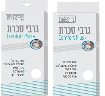 זוג גרבי סכרת קומפורט פלוס COMFORT PLUS