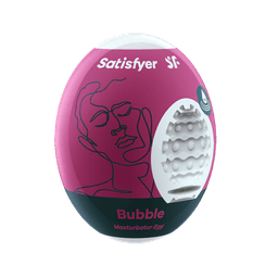 SATISFYER MASTURBATOR EGG | אביזרי מין