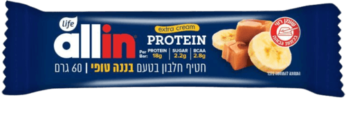 חטיף חלבון בטעם בננה טופי | 18 גרם חלבון | מכיל 60 גרם | אול-אין | ALLIN
