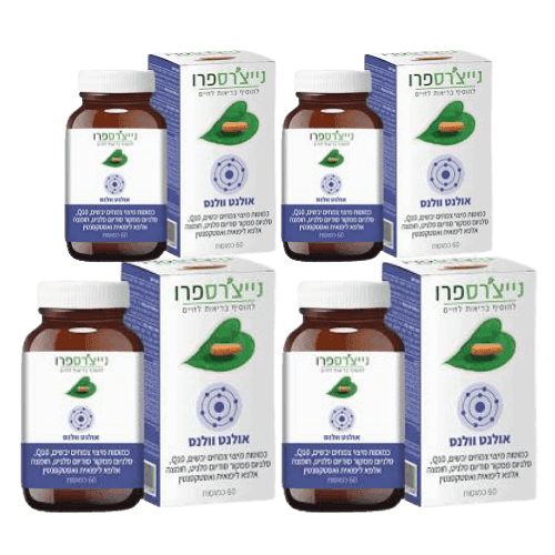 מבצע רביעיה | אולנט וולנס | מיצוי מצמחים יבשים | 60 כמוסות | נייצרס פרו נייצרס פרו | Natures Pro