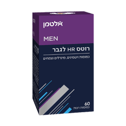 רוטס HR לגבר | כמוסות המכילות ויטמינים מינרלים וצמחים | מכיל 60 כמוסות רכות | אלטמן | ALTMAN