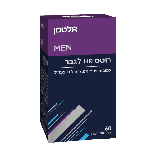 רוטס HR לגבר | כמוסות המכילות ויטמינים מינרלים וצמחים | מכיל 60 כמוסות רכות | אלטמן | ALTMAN