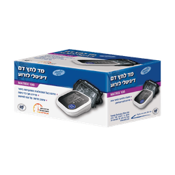מד לחץ דם לזרוע מטריקס 100 | מד לחץ דם דיגיטלי לשימוש קל ומהיר | Matrix 100 מדיק ספא | Medic Spa