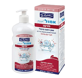 אמול לתינוק פורטה | שמן רחצה טיפולי לתינוק | לעור יבש במיוחד | 200 מל | דר פישר | Dr Fischer