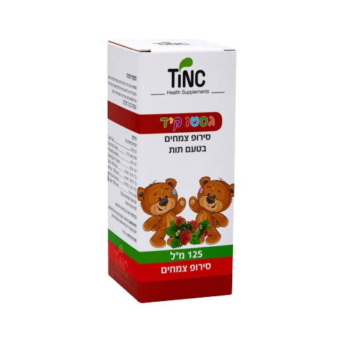 גסטו קיד | מכיל 125 מל | סירופ צמחים בטעם תות | תוסף תזונה | טינקטורה טק | Tinctura Tech