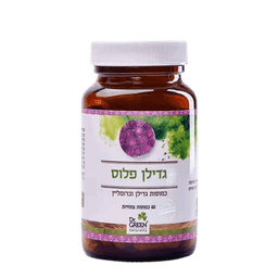 גדילן פלוס | 60 כמוסות | דר גרין | דר גרין | Dr Green