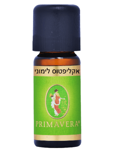 שמן אקליפטוס לימוני | מכיל 10 מל | פרימוורה | Primavera