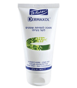 דר פישר | מסכה לפנים | 125מל | לספיחת שומנים | דרמקסול דר פישר | Dr Fischer