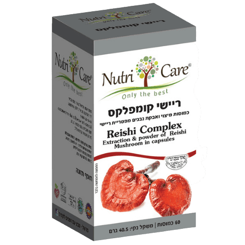 ריישי קומפלקס | מיצוי אבקת פטריית ריישי | מכיל 60 כמוסות | תוסף תזונה כשר פרווה | Vegan Friendly | נוטרי קר | Nutri Care