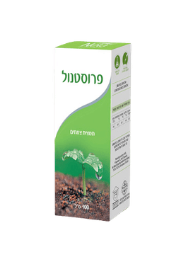 פרוסטנול | תמצית צמחים | מכיל 100 מל | תוסף תזונה | נטע | NETA | רוקחות מהטבע