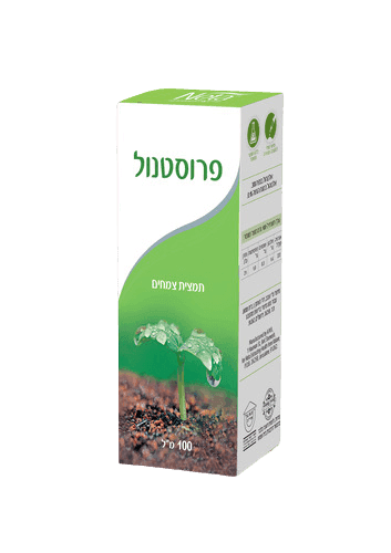 פרוסטנול | תמצית צמחים | מכיל 100 מל | תוסף תזונה | נטע | NETA | רוקחות מהטבע
