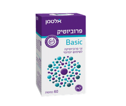 פרוביוטיק בייסיק | זני פרוביוטיקה | לשימוש יומיומי | מכיל 60 כמוסות | אלטמן | ALTMAN