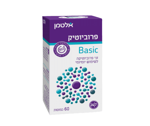 פרוביוטיק בייסיק | זני פרוביוטיקה | לשימוש יומיומי | מכיל 60 כמוסות | אלטמן | ALTMAN