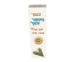 שמן אורן | 100% טהור | נייטצר טאץ | 10 מ"ל |