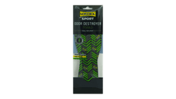 רפידה אנטי ריח | לספורט | מבית אוראיל | חיתוך על פי מידה 36-46 אוריאל | URIEL