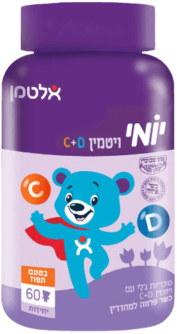 יומי ויטמין C פלוס D | בטעם תפוז | מכיל 60 יחידות | אלטמן | ALTMAN